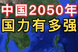 稳定输出！阿尔达马10投5中拿下15分13板3助两双数据