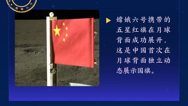 湖龙裁判报告：共一漏判不利湖人 巴雷特挡拆犯规正判&浓眉非假摔