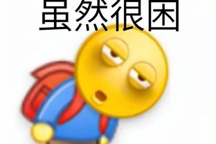 开云体彩app下载截图2