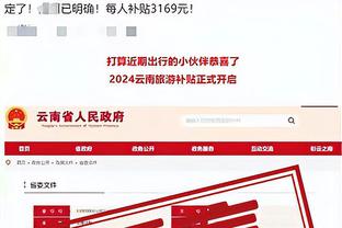 188bet金宝搏网页版截图1